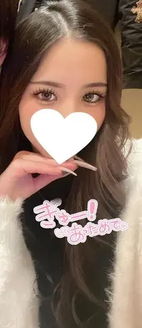 写メ日記 ここな 11/26(水) 19:25