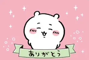 写メ日記 ほのか 11/26(水) 21:01