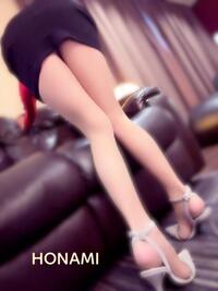 写メ日記 ほなみ 11/26(水) 23:13