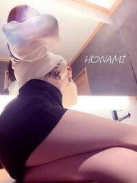 写メ日記 ほなみ 11/26(水) 23:17