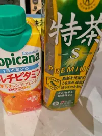 写メ日記 あゆみ 11/27(木) 01:59