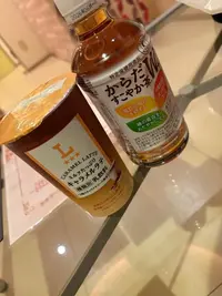 写メ日記 にな 11/27(木) 11:09