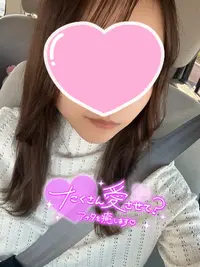 写メ日記 さく 11/27(木) 15:44