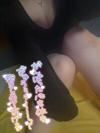 写メ日記 のあ 11/27(木) 18:02