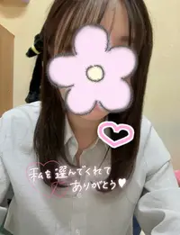 写メ日記 さく 11/27(木) 18:56