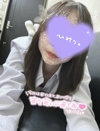 写メ日記 さく 11/27(木) 19:01