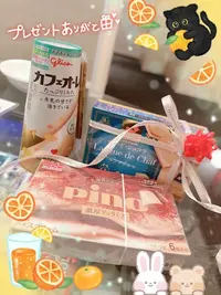 写メ日記 えな 11/27(木) 19:18