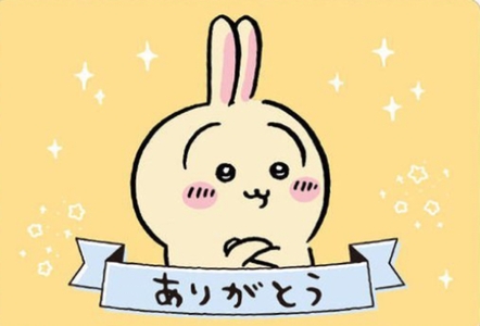 写メ日記 ほのか 11/27(木) 21:00