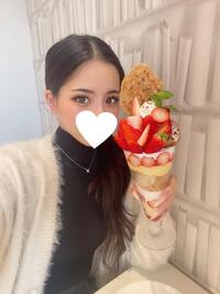 写メ日記 ここな 11/27(木) 22:57