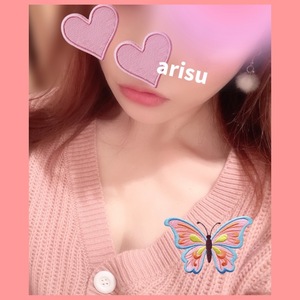 写メ日記 ありす 11/27(木) 23:47