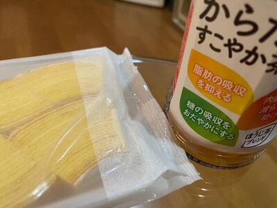 写メ日記 あゆみ 11/28(金) 02:04