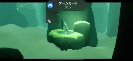 写メ日記 えま 11/28(金) 11:04