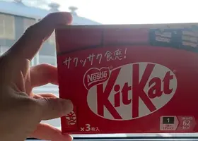 写メ日記 えま 11/28(金) 11:14