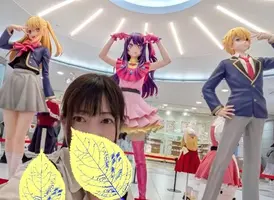 写メ日記 えみこ 11/28(金) 11:51