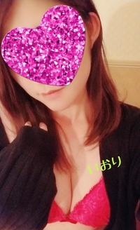 写メ日記 いおり 11/28(金) 13:54