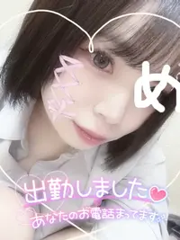 写メ日記 みう 11/28(金) 15:02