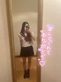 写メ日記 ここな 11/28(金) 15:41