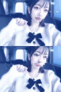 写メ日記 なな 11/28(金) 15:57