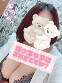 写メ日記 ここあ 11/28(金) 16:33