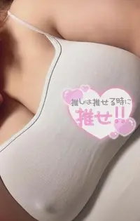 写メ日記 ゆに 11/28(金) 17:37