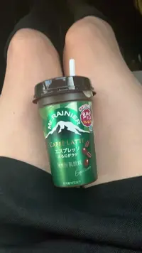 写メ日記 いまり 11/28(金) 17:57