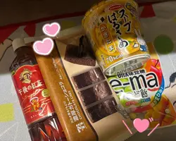 写メ日記 さく 11/28(金) 18:13