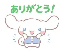 写メ日記 ねいろ 11/28(金) 18:14