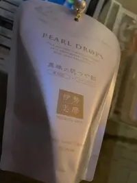 写メ日記 あゆみ 11/28(金) 20:15