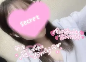 写メ日記 さく 11/28(金) 22:45