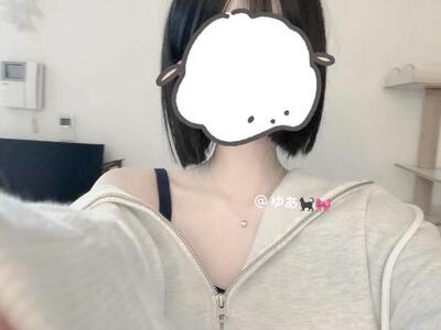 写メ日記 ゆあ 11/28(金) 23:46