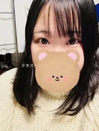 写メ日記 はな 11/29(土) 02:30