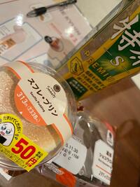 写メ日記 あゆみ 11/29(土) 03:04