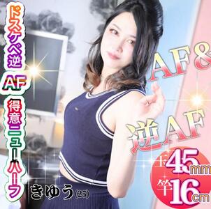 写メ日記 かおる 11/29(土) 05:45