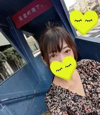 写メ日記 えみこ 11/29(土) 08:05