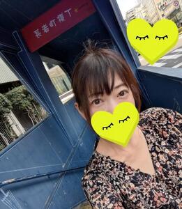 写メ日記 えみこ 11/29(土) 08:05