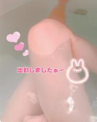 写メ日記 りゆ 11/29(土) 12:09