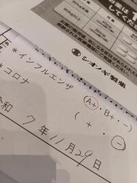 写メ日記 いろ 11/29(土) 13:03