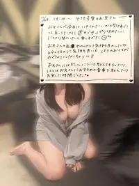 写メ日記 はる 11/29(土) 13:13