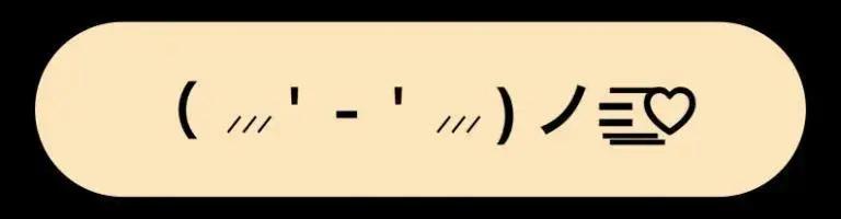 写メ日記 かおり 11/29(土) 13:48