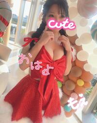 写メ日記 もえ 11/29(土) 13:57