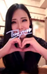 写メ日記 いち 11/29(土) 17:17