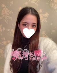 写メ日記 ここな 11/29(土) 17:27