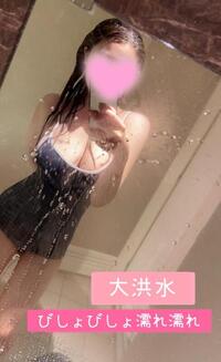 写メ日記 ひよこ 11/29(土) 19:16