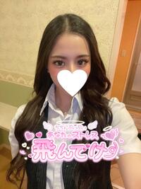 写メ日記 ここな 11/29(土) 19:35