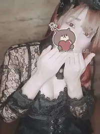 写メ日記 いろは 11/29(土) 21:46