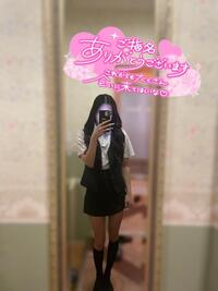 写メ日記 ここな 11/30(日) 03:01