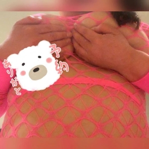 写メ日記 こゆき 11/30(日) 08:04