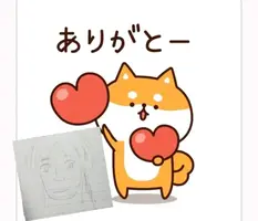 写メ日記 吉田梨乃 11/30(日) 13:04