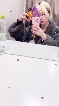 写メ日記 かのん 11/30(日) 16:11