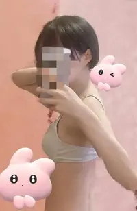 写メ日記 しずく 11/30(日) 17:12